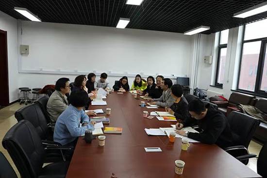 微信图片_20191204133841